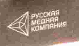 изображение из решения ППС