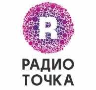 изображение из решения ППС