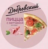 изображение из решения ППС