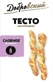 изображение из решения ППС