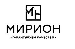 изображение из решения ППС
