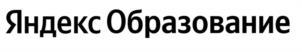 изображение из решения ППС
