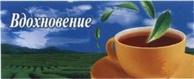 изображение из решения ППС