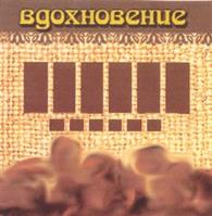 изображение из решения ППС