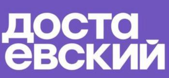 изображение из решения ППС