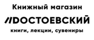 изображение из решения ППС