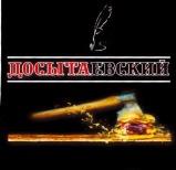 изображение из решения ППС