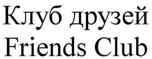изображение из решения ППС