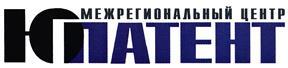изображение из решения ППС
