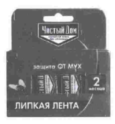 изображение из решения ППС