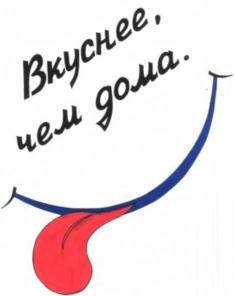изображение из решения ППС