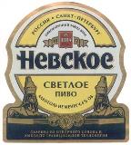 изображение из решения ППС