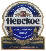 изображение из решения ППС