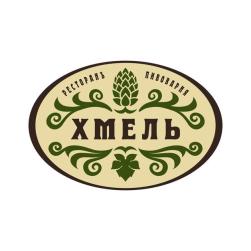 изображение из решения ППС