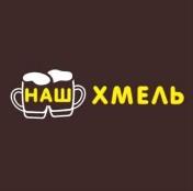 изображение из решения ППС