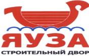 изображение из решения ППС