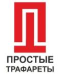 изображение из решения ППС