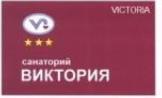 изображение из решения ППС