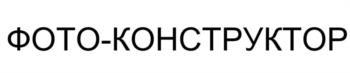 изображение из решения