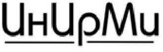 изображение из решения ППС