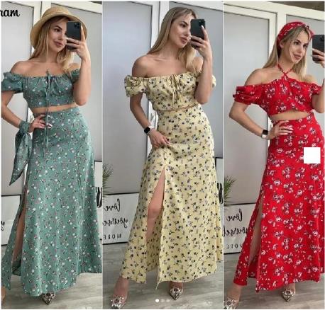 изображение из решения ППС