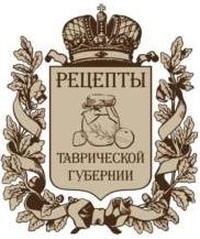 изображение из решения ППС