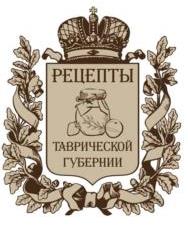 изображение из решения ППС