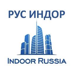 изображение из решения ППС