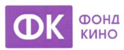 изображение из решения ППС