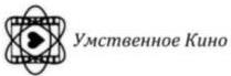 изображение из решения ППС