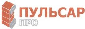 изображение из решения ППС