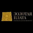изображение из решения ППС