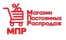 изображение из решения ППС