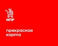 изображение из решения ППС