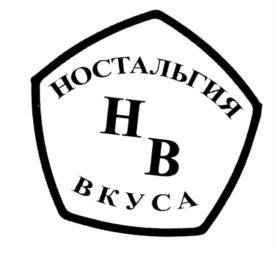 изображение из решения ППС