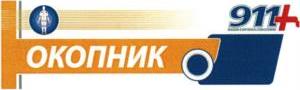 изображение из решения ППС