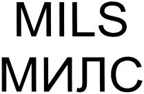 изображение из решения ППС