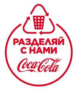 изображение из решения ППС