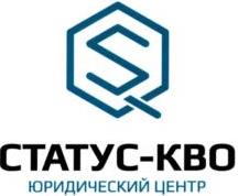 изображение из решения ППС