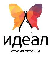 изображение из решения ППС