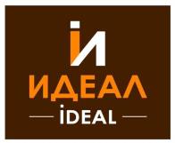 изображение из решения ППС