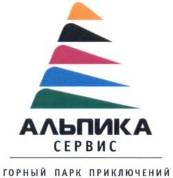 изображение из решения ППС