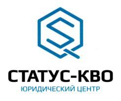 изображение из решения ППС