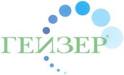 изображение из решения ППС