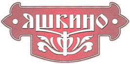 изображение из решения ППС