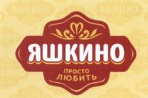 изображение из решения ППС