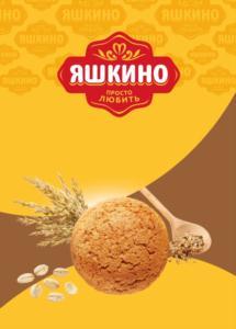 изображение из решения ППС