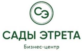 изображение из решения ППС