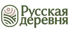 изображение из решения ППС