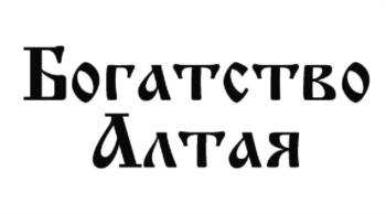 изображение из решения